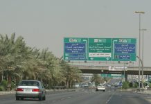 Lehtësi për shqiptarët në Saudi: në timon, me patentë nga atdheu!