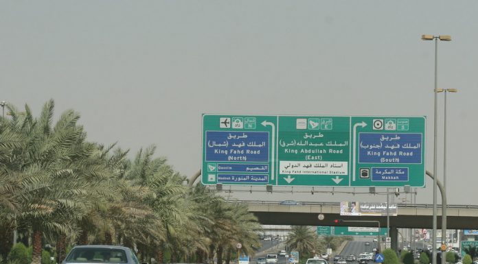 Lehtësi për shqiptarët në Saudi: në timon, me patentë nga atdheu!