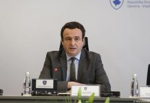 KURTI I DREJTOHET UNESCO’S: KOSOVA E GATSHME PËR ANËTARËSIM