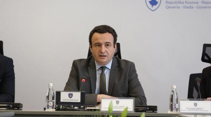 KURTI I DREJTOHET UNESCO’S: KOSOVA E GATSHME PËR ANËTARËSIM