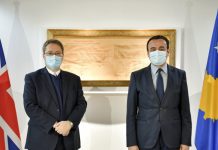 Britania do të mbështes procesin e prokurimit publik në fushën e arsimit