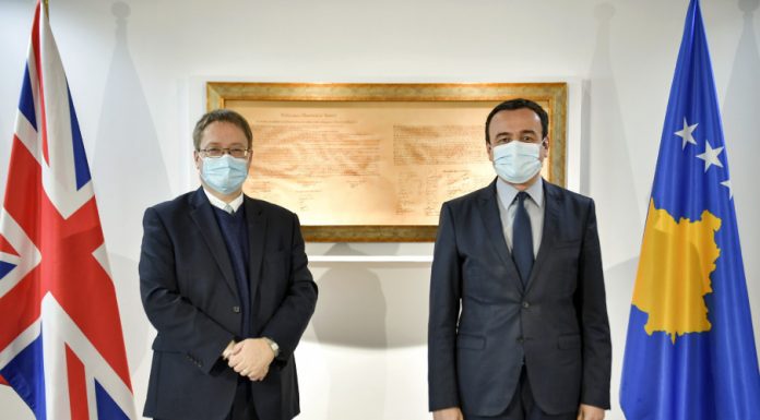 Britania do të mbështes procesin e prokurimit publik në fushën e arsimit