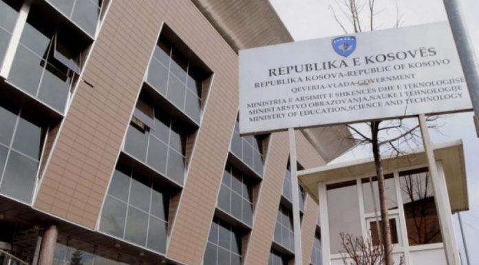 MASHTI NËNSHKRUAN PROTOKOLL BASHKËPUNIMI ME KOLEGJIN CITY