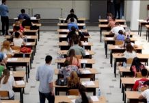 MASHTI: Provimi i Maturës do të mbahet më 26 qershor