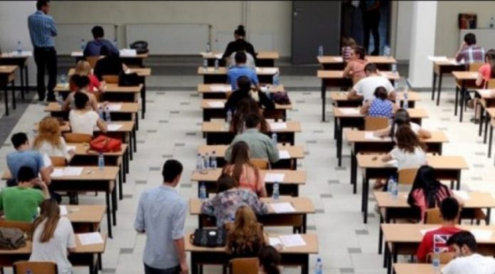 MASHTI: Provimi i Maturës do të mbahet më 26 qershor