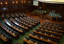 TË ENJTEN SEANCË, DEBATOHET EDHE PËR ARSIM