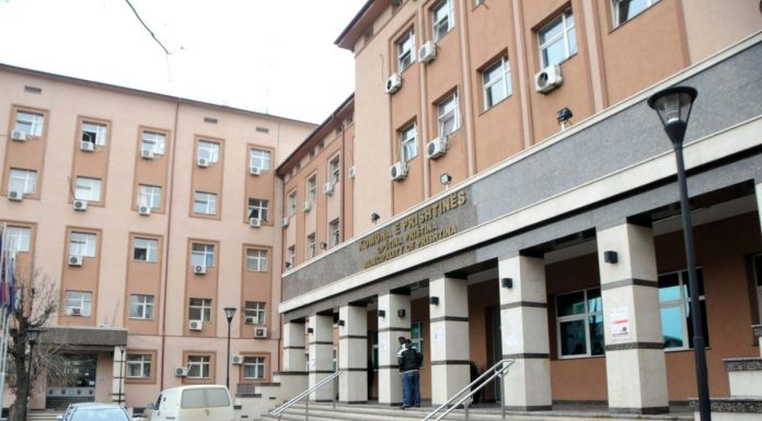 Komuna e Prishtinës e gatshme për vaksinim masiv