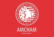 Oda Ekonomike Amerikane në Kosovë, e vlerëson pozitivisht aprovimin për Themelimin e Gjykatës Komerciale