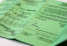 NËNSHKRUHET MARRËVESHJA PËR MBULIMIN E POLISËS SË SIGURIMIT PËR DIASPORËN