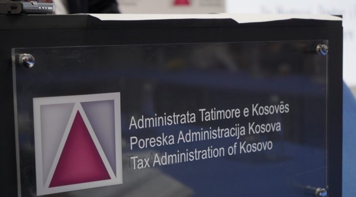 Njoftim/ ATK-ja me vendim të rëndësishëm për bizneset