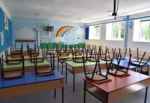 Njoftim : Viti shkollor përfundon më 2 Korrik