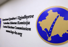 KQZ BËN TË MUNDUR NDËRRIMIN E QENDRËS SË VOTIMIT BRENDA KOMUNËS