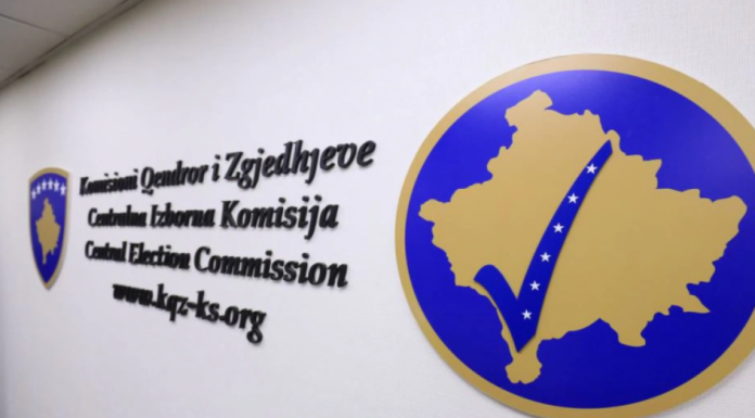 KQZ BËN TË MUNDUR NDËRRIMIN E QENDRËS SË VOTIMIT BRENDA KOMUNËS