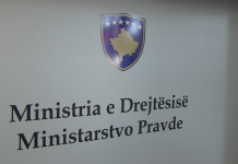 MEMORANDUM MIRËKUPTIMI NDËRMJET MD-SË DHE ORGANIZATËS GJERMANE “HELP”