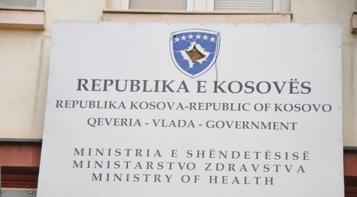 MSH-JA BËN APEL PËR VAKSINIM QË TË PARANDALOHET VARIANTI DELTA