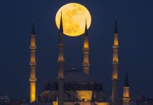 Institucionet pushojnë në ditën e Bajramit të Vogël (Dokument)