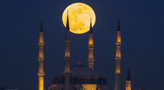 Institucionet pushojnë në ditën e Bajramit të Vogël (Dokument)