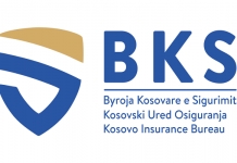 BKS dhe Policia e Kosovës vizitë në pikën kufitare në Jarinje për të parë fillimin e projektit të mbulimit të policës kufitare