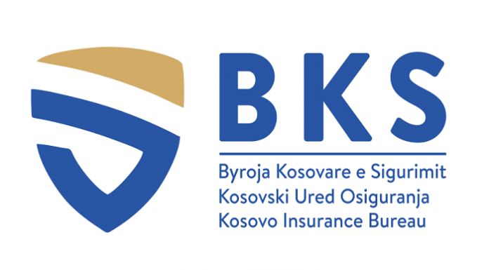 BKS dhe Policia e Kosovës vizitë në pikën kufitare në Jarinje për të parë fillimin e projektit të mbulimit të policës kufitare