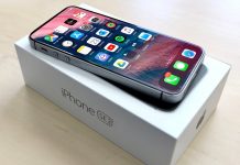 ZBULOHET MODELI I RI I IPHONE 5G ME ÇMIM TË LIRË