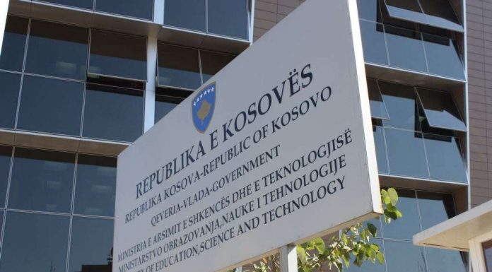 MASHTI: SYNOJMË QË NGA SHTATORI MËSIMI TË FILLOJË NË KUSHTE NORMALE