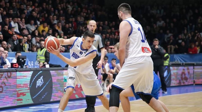 Kosova nesër mëson shortin për kualifikimet e “Eurobasket 2025”