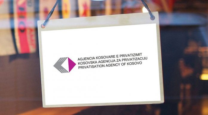 SUZANA DAUTAJ SURDULLI EMËROHET ZËVENDËS/KRYESUESE E BORDIT TË AKP-SË