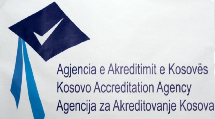 AKA publikon vendimet dhe raportet e ekspertëve ndërkombëtarë të procesit të akreditimit