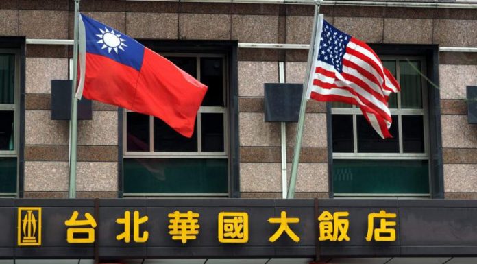 Senati amerikan miraton projektligjin që Tajvani të rimarrë statusin e OBSH-së