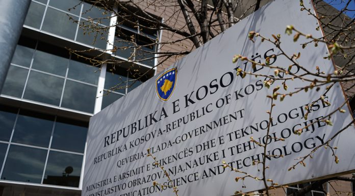 MASHTI planifikon që në shtator mësimi të fillojë në shkolla