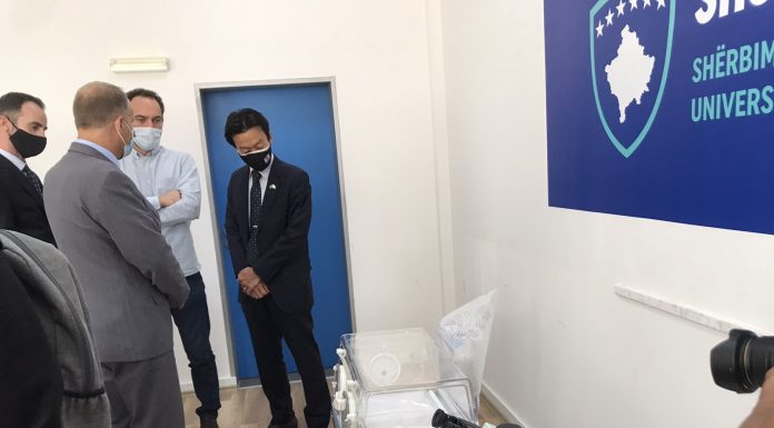 Qeveria japoneze i dhuron ShSKUK-së pajisje mjekësore për fëmijë dhe nëna