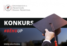 Universiteti i Prishtinës hap konkurs për pranim të studentëve
