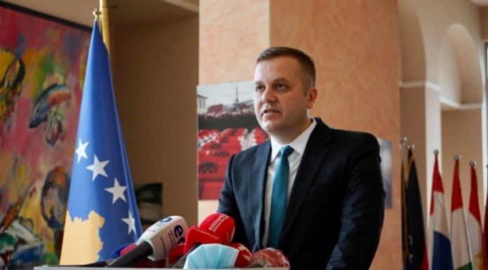 Ministria e Drejtësisë përfundon draftin e parë të Projektligjit për Konfiskim të Pasurisë së Fituar në Mënyrë të Pajustifikueshme