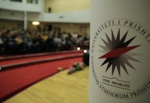 KONKURSI I UP, 650 APLIKANTË NË DITË, MJEKËSIA MË E KËRKUARA