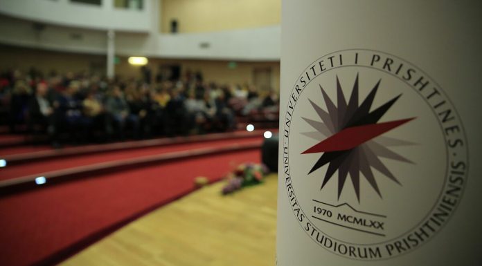 KONKURSI I UP, 650 APLIKANTË NË DITË, MJEKËSIA MË E KËRKUARA