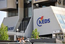 KEDS DEL ME SQARIM PËR VONESAT NË KONSTRUKTIMIN E RRUGËS “MUHARREM FEJZA”
