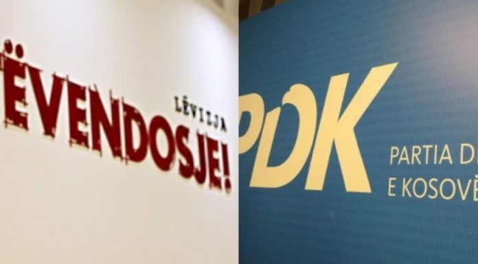 VV dhe PDK bëhen bashkë kundër “Listës Serbe” në Artanë, duan ndihmë edhe nga të tjerat