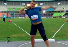 Ramadani del i shtati në botë në hedhjen e gjylës