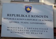 Ministria e Shëndetësisë do të rekrutojë një mijë punonjës shëndetësorë