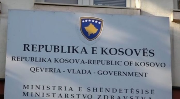 Ministria e Shëndetësisë do të rekrutojë një mijë punonjës shëndetësorë