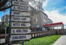 Gazmend Spahija emërohet drejtor në Klinikën e Anestezionit