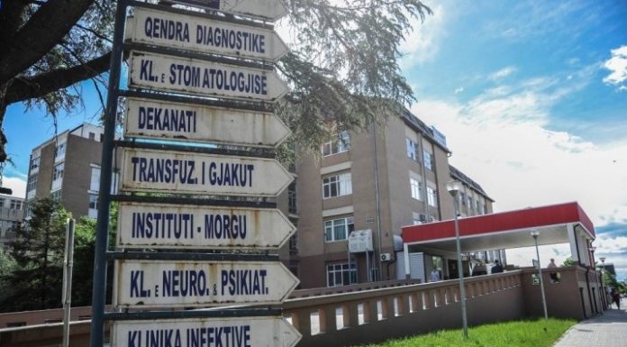 Gazmend Spahija emërohet drejtor në Klinikën e Anestezionit