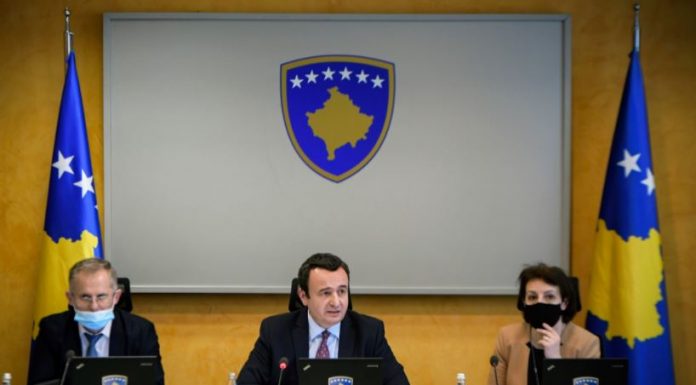 SHTESA PËR PENSIONISTË E FAMILJE ME ASISTENCË SOCIALE DERI NË FUND TË VITIT