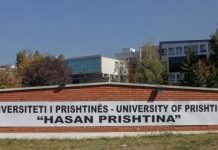 RRETH 8 MIJË MATURANTË APLIKOJNË NË UP, MJEKËSIA MË E PREFERUARA