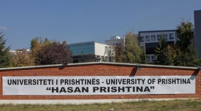 RRETH 8 MIJË MATURANTË APLIKOJNË NË UP, MJEKËSIA MË E PREFERUARA