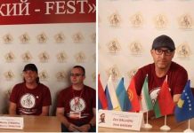 FLAMURI I KOSOVËS SHFAQET MIDIS RUSISË