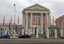 Qeveria: WiFi falas për hapësira publike në Maqedoninë e Veriut