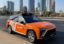 Shërbimi i parë robotaxi do të fillojë në Gjermani në vitin 2022