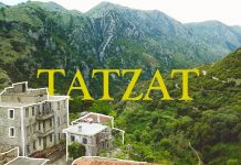 Tatzati, fshati me bukuri të jashtëzakonshme