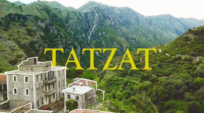 Tatzati, fshati me bukuri të jashtëzakonshme